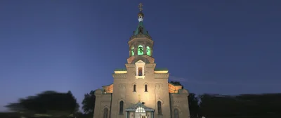 Saint Alexius Cathedral
