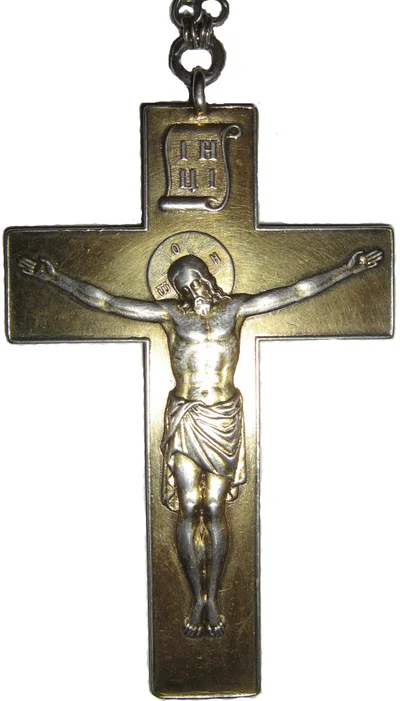 Pectoral Cross