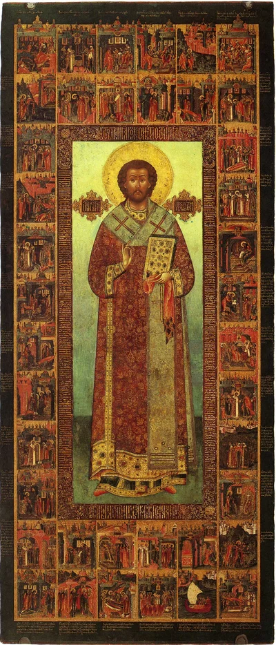 Vita icon with 40 scenes by Semyon Spiridonov Kholmogorets, 1670s–1680s. Yaroslavl Art Museum