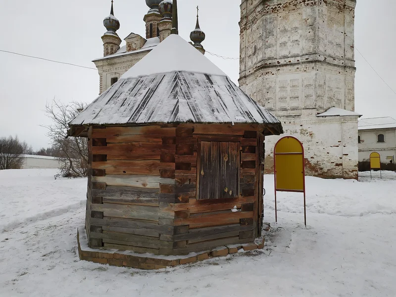 A wooden well-chapel by the walls of the Monastery of the Archangel Michael, Yuryev-Polsky
