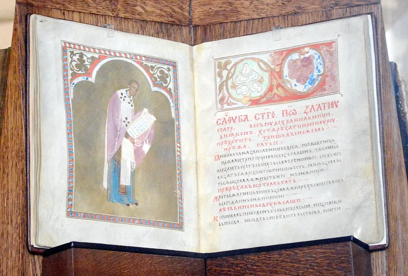 The Sluzhebnik of Barlaam of Khutyn, Galicia-Volhynia, early 13th century: the Liturgy of St John Chrysostom