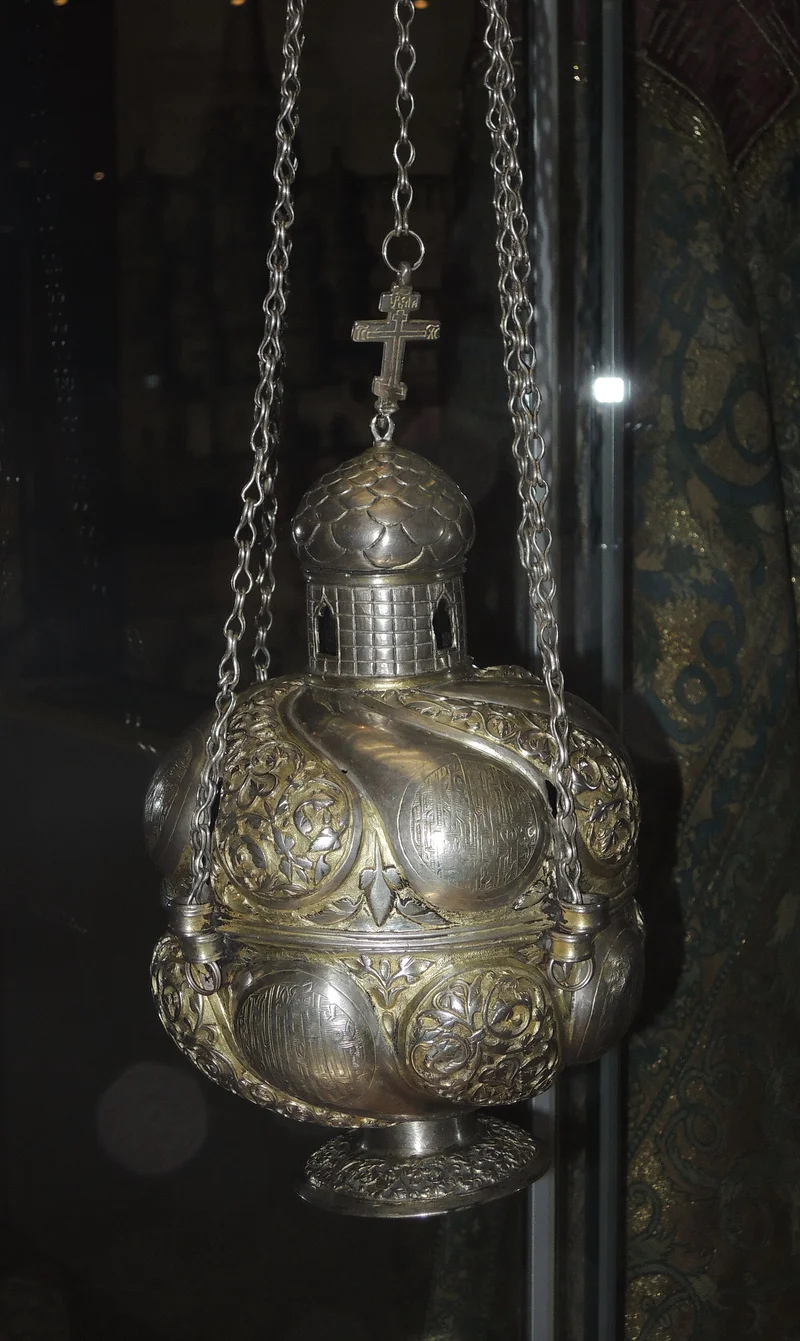 Silver censer on chains topped with a cross, 1645 — donated by Tsar Michael Fyodorovich to Alexandrova Sloboda