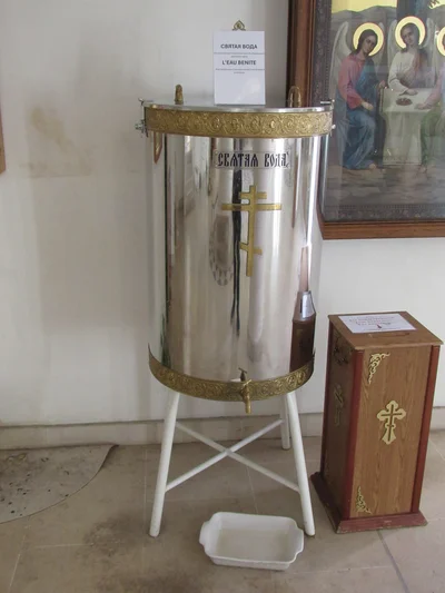 The tank from which people fill their bottles. Holy Trinity Cathedral, Paris