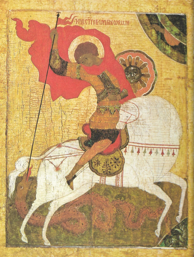 St George on a white horse spearing the dragon. Novgorod icon, 15th century, Tretyakov Gallery