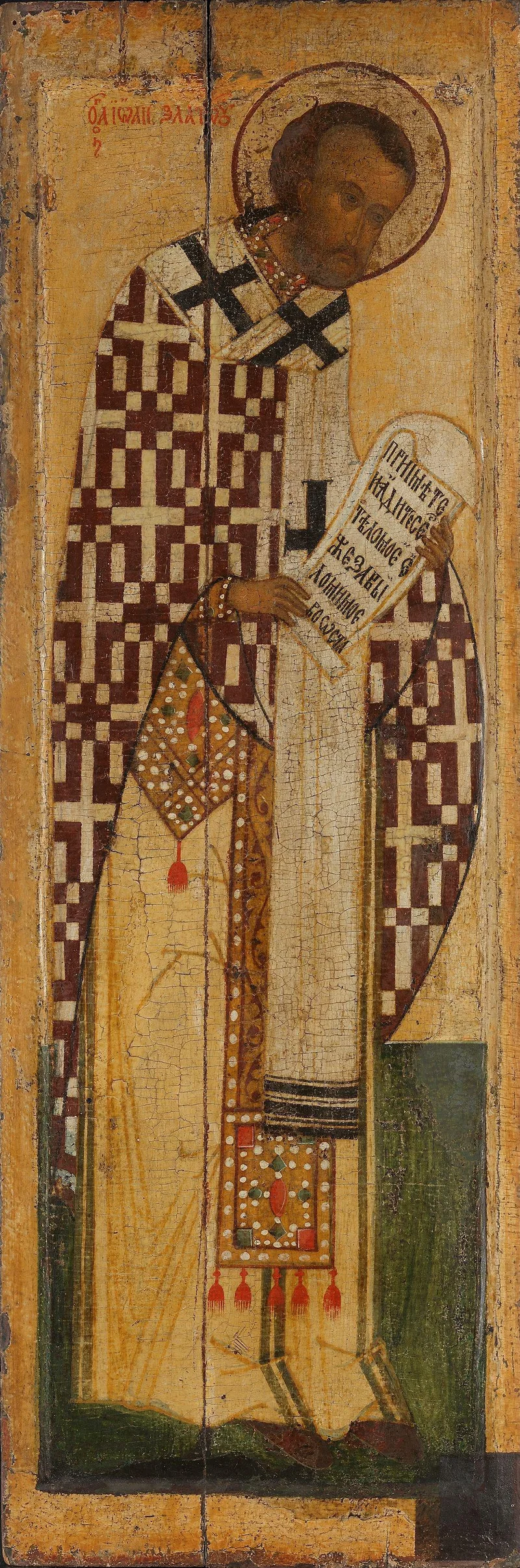 Novgorod icon from a deesis tier, 15th century. National Museum, Oslo