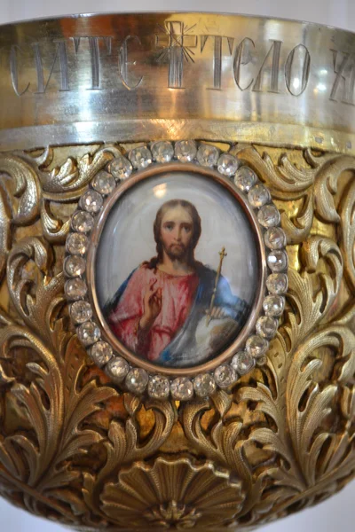 Enamel image of the Saviour on the cup — detail of a mid-19th-century chalice. St Michael's Cathedral, Sitka, Alaska