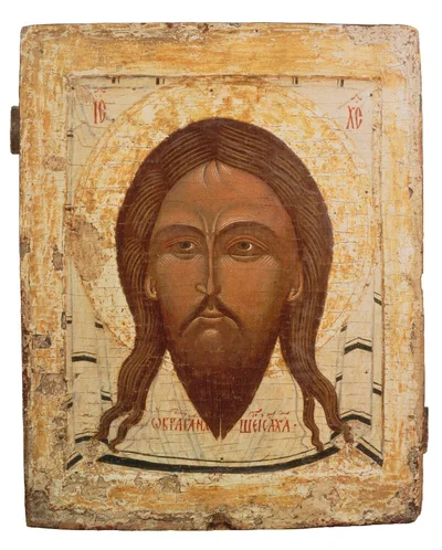 The Holy Face on the cloth: the face set on a spread-out towel, early 16th century. Nationalmuseum, Stockholm