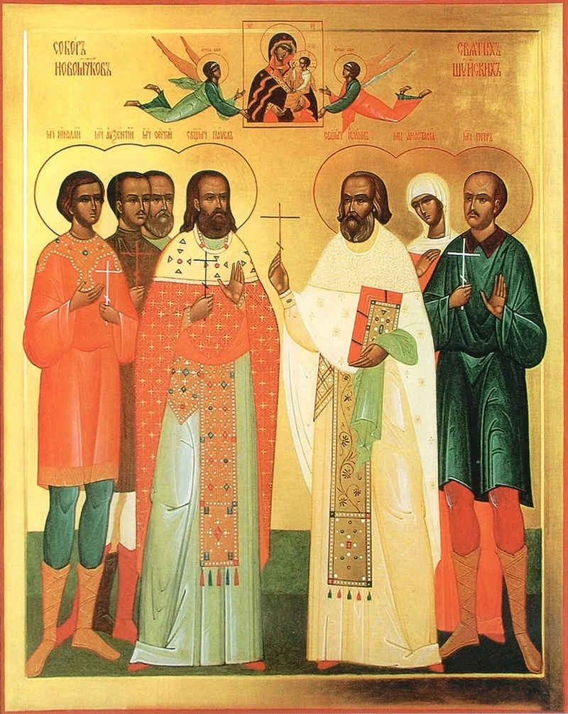 The Synaxis of the New Martyrs of Shuya: priests and laypeople shot in 1922, a typical icon of such a synaxis