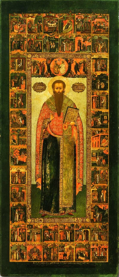Житийная икона с 42 клеймами, Семён Спиридонов Холмогорец, 1674, из церкви Николы Мокрого в Ярославле