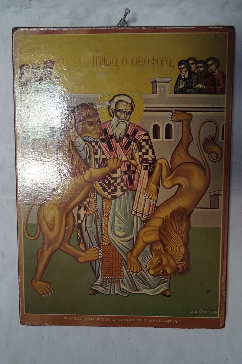 Hieromartyr Ignatius the God-bearer given to the lions in the Roman arena. Icon from the Panagia Polemarcha monastery, Greece