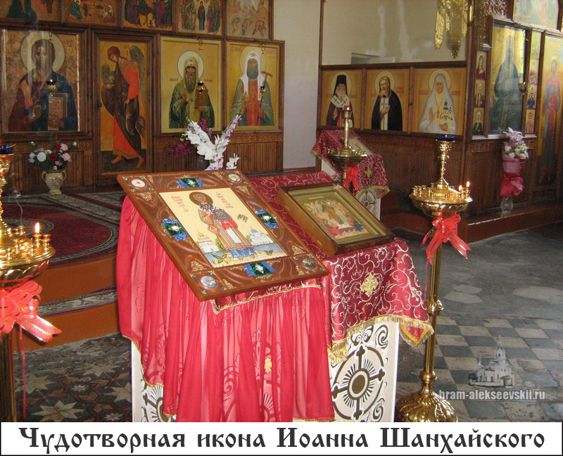 Без имени-1