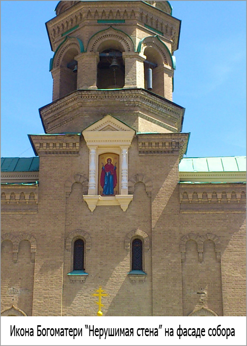 Без имени-2