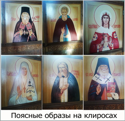 Без имени-1_новый размер
