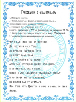 3 стр