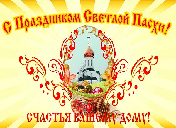 100590522_pasha9