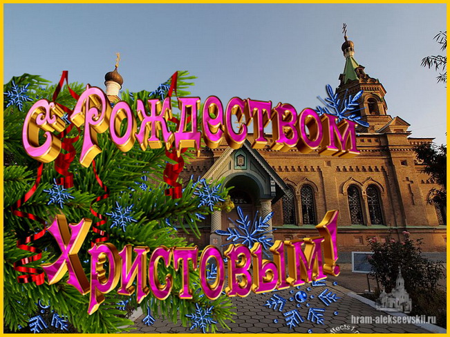 800px-Russian_Orthodox_Church_in_Samarkand