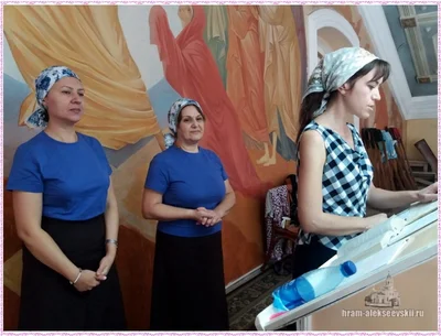 Праздник Воздвижения Честного Креста Господня