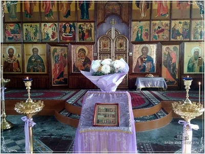Память 40 мучеников Севастийских