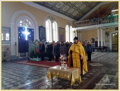 Праздник Обрезания Господня