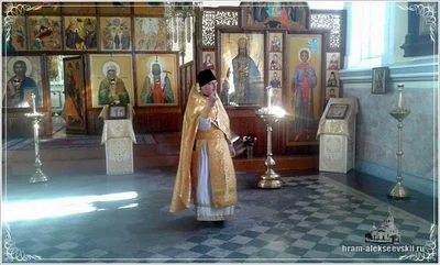 День памяти святителей Петра, Алексия, Ионы, Макария, Филиппа, Иова, Ермогена, Тихона, Петра, Филарета, Иннокентия и Макария, Московских и всея России чудотворцев