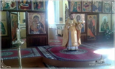День памяти святителей Петра, Алексия, Ионы, Макария, Филиппа, Иова, Ермогена, Тихона, Петра, Филарета, Иннокентия и Макария, Московских и всея России чудотворцев