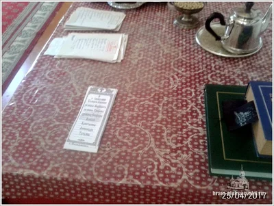 Радоница. День поминовения усопших.