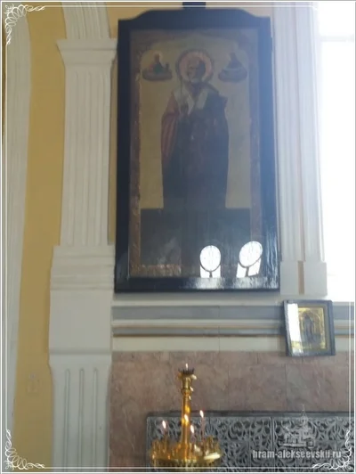 Праздник Святителя Николая