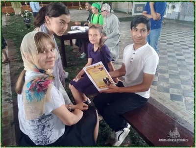 Праздник Святой Троицы, Пятидесятница.