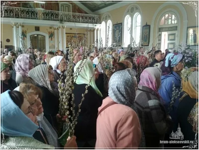 Праздничная служба на Вербное Воскресенье