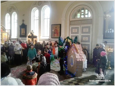 Праздничная литургия в честь Рождества Христова