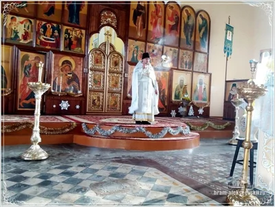 Праздник Обрезания Господня, день памяти святителя Василия Великого