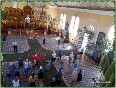 Праздник Святой Троицы 2019 г.