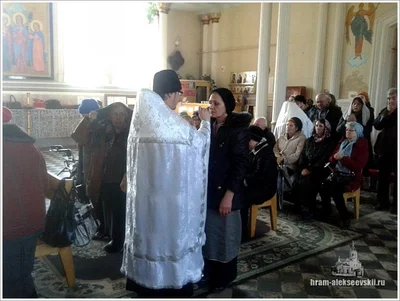 Соборование в Великий пост
