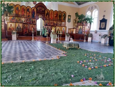 Праздник Святой Троицы 2019 г.