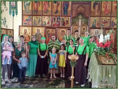 Праздник Святой Троицы, Пятидесятница.