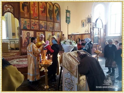 Престольный праздник в храме святителя Алексия, митрополита Московского и всея России чудотворца