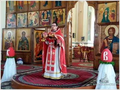 Радоница. День поминовения усопших.
