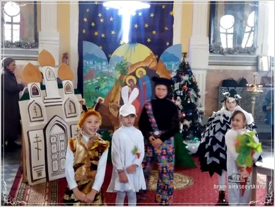 Рождество Христово — необыкновенно добрый и тёплый праздник