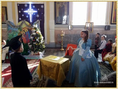 Праздник Обрезания Господня
