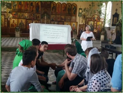 Праздник Святой Троицы, Пятидесятница.