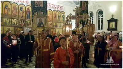 Пасха Христова!