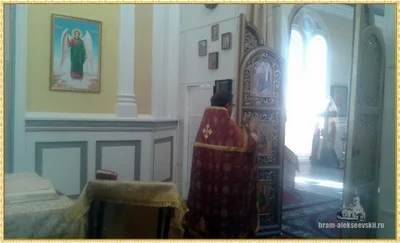 Состоялась Литургия в память усекновения главы Иоанна Предтечи