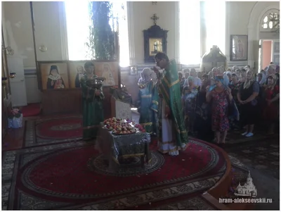 Праздник Святой Троицы