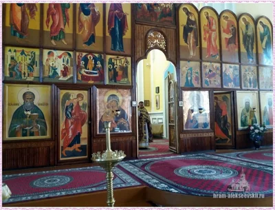 Праздник Воздвижения Честного Креста Господня