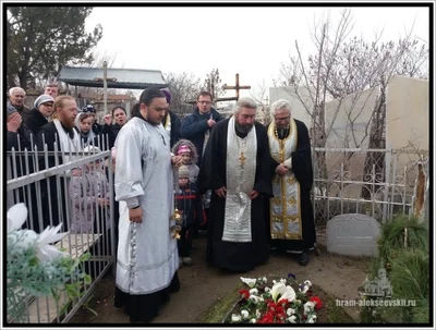 40 дней со дня смерти протоиерея Дмитрия Козулина