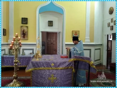 Праздник Введения в Храм Пресвятой Богородицы