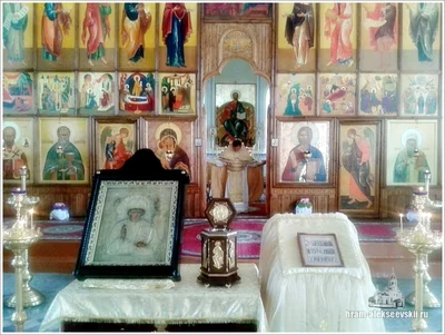 Праздник Рождества Иоанна Крестителя