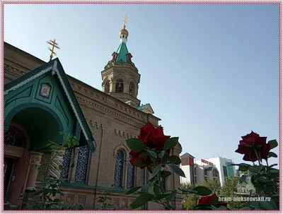 Воздвижение Честного и Животворящего Креста Господня!