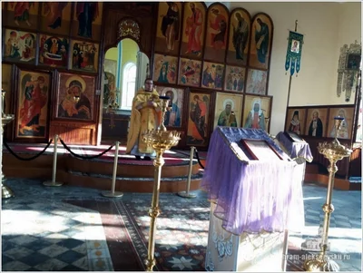 День памяти святого апостола Андрея Первозванного