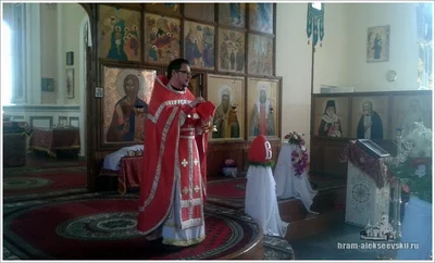 Радуйся, Водо спасительная